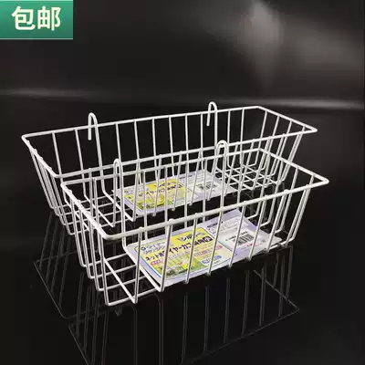 (Daily special)Limited special Rectangular electroplated hanging basket White dormitory grid storage set basket