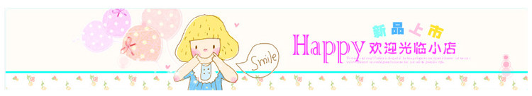 Slip jeunesse k064 en coton - Ref 640330 Image 16