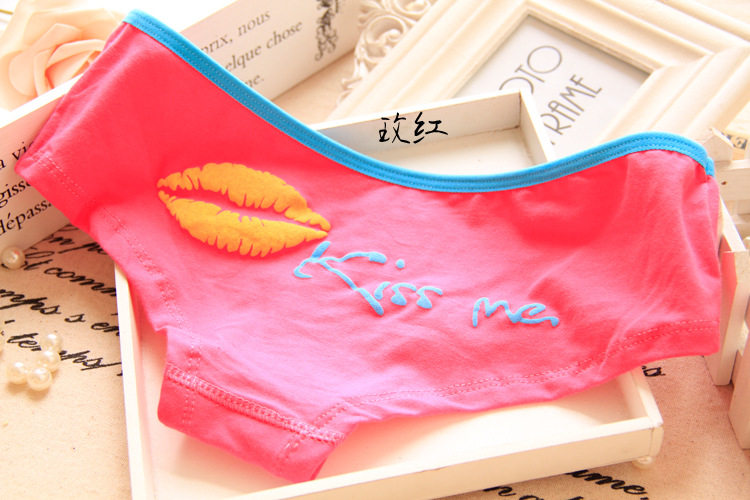 Slip jeunesse en coton - Ref 651037 Image 30