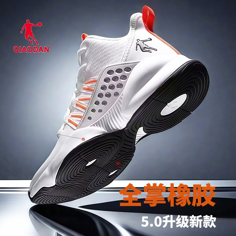 Jordan Men's Shoes 2026 Summer New Mesh Breathable Professional Basketball Shoes Men's High-Top Non-Slip Wear-Resistant Sports Shoes