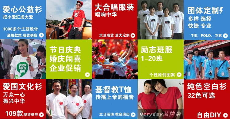 Áo khoác lửng tùy chỉnh nam và nữ áo sơ mi POLO tay ngắn giày thể thao quảng cáo áo sơ mi văn hóa áo lớp nhân viên phục vụ in ấn áo poloman