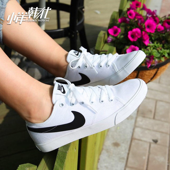 nike primo court women