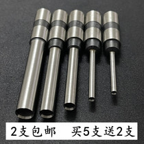 Imported Hollow Drill Drilling Machine Drill Hanging Drill Drilling Drill Paper Drill