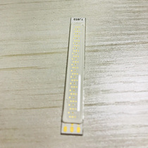 Dongxing Zhuoyue COB flip LED circuit board sample copy board design schematic production Mass production customization