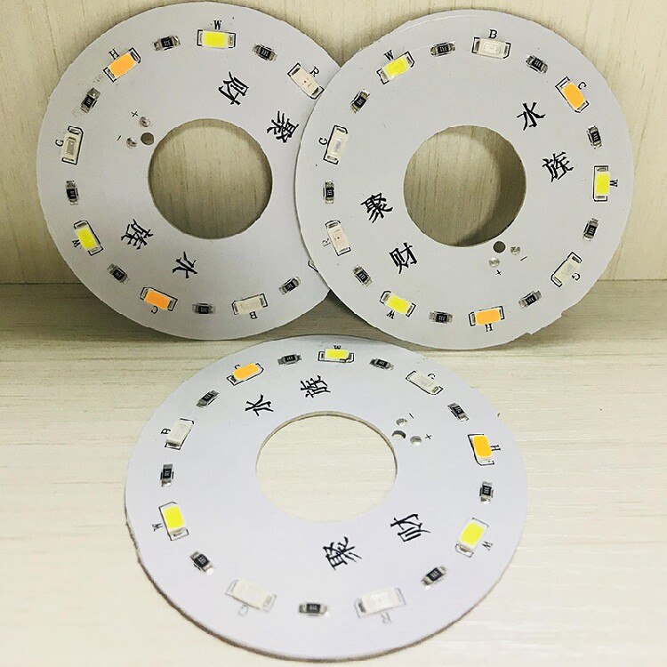 East Star Superior Round Fish Tank Seven Color Lights Board LED Aluminum Base Board Professional Production Custom Circuit Board Set Make Batch