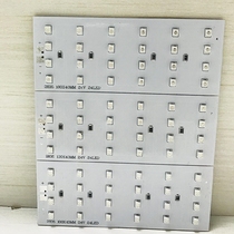 Dongxing Zhuoyue LED lighting accessories Single-sided aluminum substrate circuit board lamp board custom batch lamp bead patch