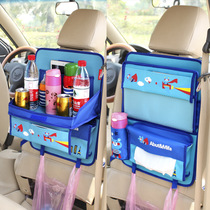 Car seat back bag Car storage bag Car childrens storage bag Back hanging bag Cute car storage box