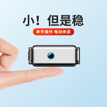 Car phone holder 2021 New induction electric navigation support frame car inner air outlet instrument panel bracket