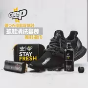 Sneakers Care CREP PROTECT CURE Chất tẩy rửa giày Đặt giày giặt Artifact - Phụ kiện chăm sóc mắt