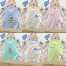 Crescent childrens vest Modal summer thin sleeveless baby wide shoulder sling Girls children Class A