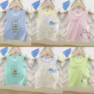 Crescent children's vest Modal summer thin sleeveless baby wide shoulder sling girls and children class A