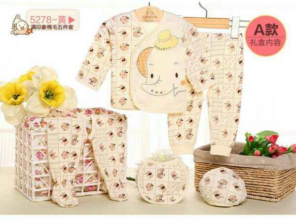 Coffret cadeau pour nouveau-né - Ref 1963548 Image 10