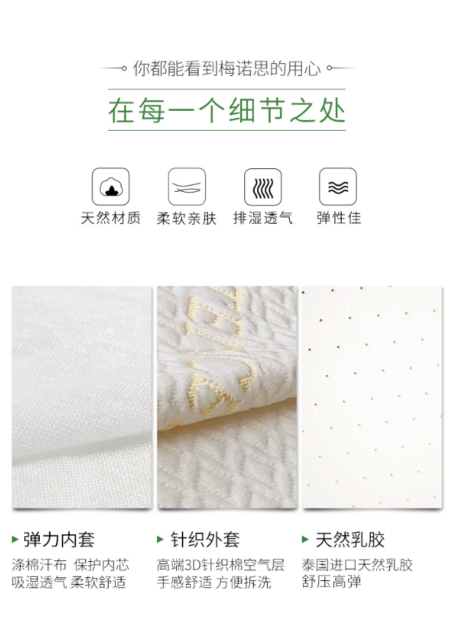 Thái mủ cao su nệm pad đơn giường đôi ký túc xá 1.8 tatami nệm tùy chỉnh-Simmons - Nệm niem lo xo