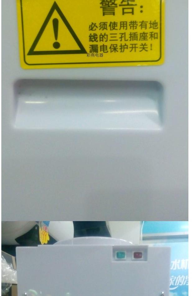 Shenan YLR0.7-5-X dọc điện lạnh sưởi ấm làm lạnh văn phòng tại nhà đóng chai nước đặc biệt máy lọc nước haohsing
