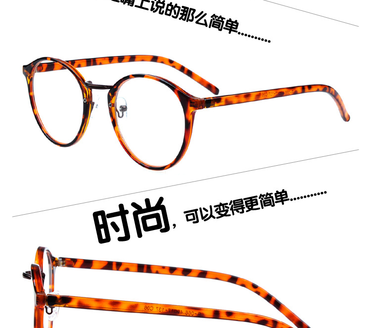 Montures de lunettes en Tole - Ref 3141407 Image 14
