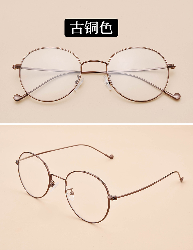Montures de lunettes en Alliage cuivre-nickel - Ref 3138808 Image 10