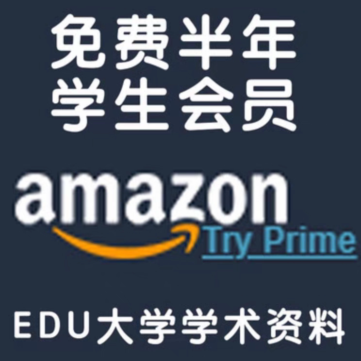 United States Edu Meiya Germany Japan Canada United Kingdom Amazon Prime Amazon Student