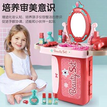 New Childrens Interactive Kitchen Doctor Tools Tools Suite Kitchen Kitchen