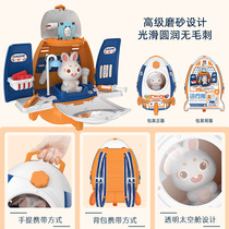 Export children simulation home pet dog cosmetic ornaments medical kit rocket backpack pet toys