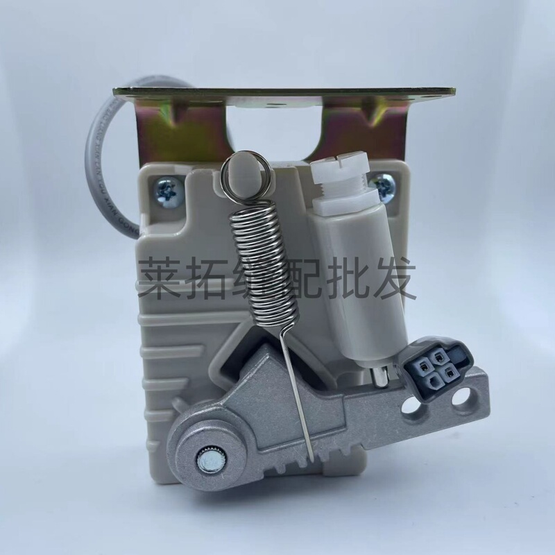 Supu Electronic Control Edge Banding Machine Foot Controller Pedal Switch Xihie Electronic Control Four-Hole Three-Wire