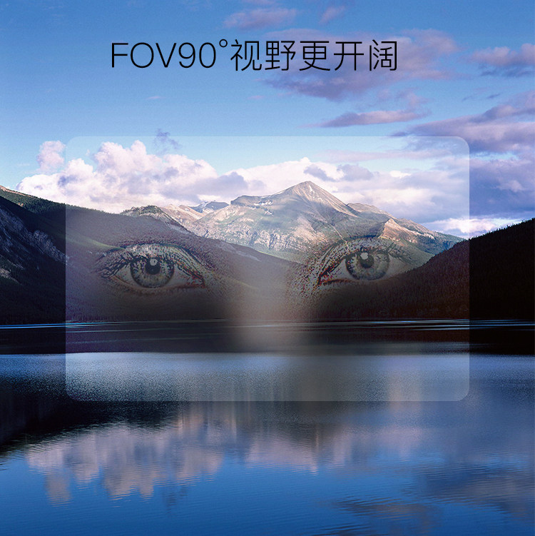 ar设备 ar增强现实眼镜半透明镜片游戏应用开发头戴虚拟现实头盔全息投射