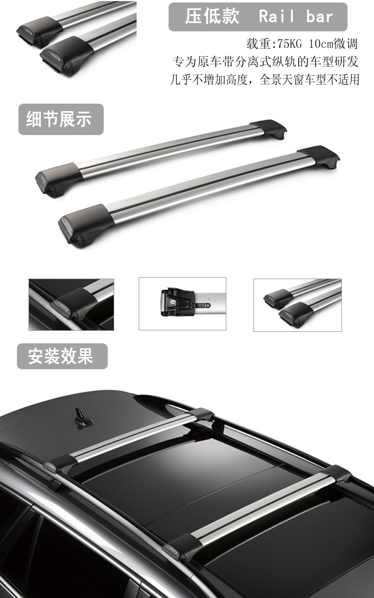 Chính hãng Whispbar mát xe khách hàng đầu khung hàng không im lặng crossbar hành lý giá đỡ Mái hộp xe đạp - Roof Rack baga nóc ô tô