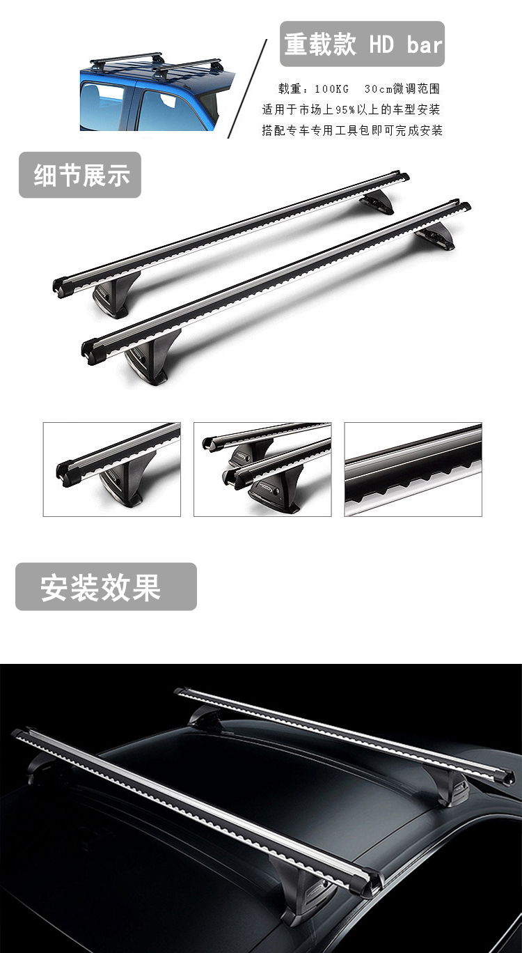 Chính hãng Whispbar mát xe khách hàng đầu khung hàng không im lặng crossbar hành lý giá đỡ Mái hộp xe đạp - Roof Rack baga nóc ô tô