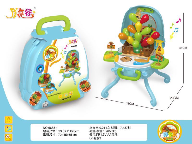 Emulation Fresh Palm Lights Music Suitcases 6668-1 Dress Home Wine Toys Puzzle Toys Children Toys