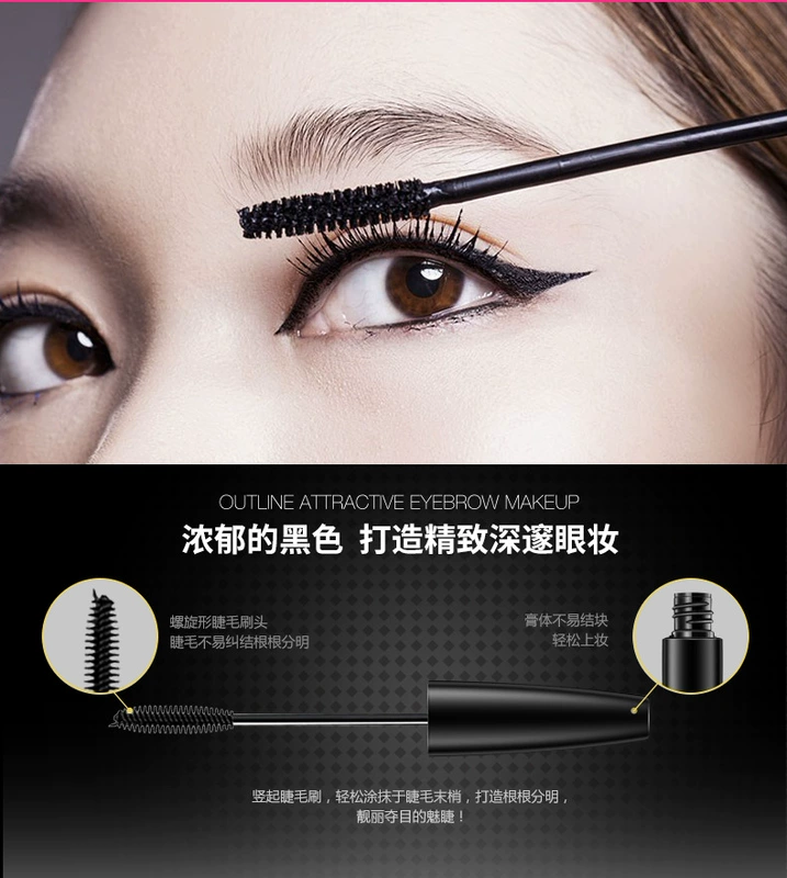 Một loại mascara uốn cong mùa xuân dài không thấm nước không nở rộ Tăng trưởng lông mi dạng lỏng dày