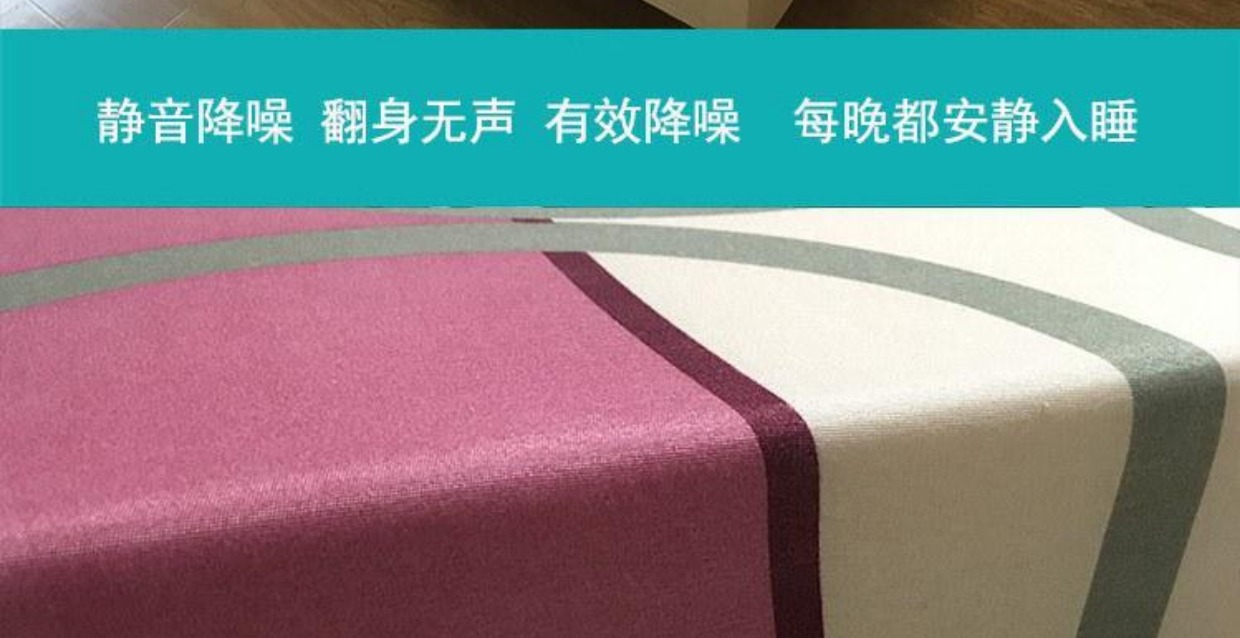 Bọt biển nệm bọt biển phục hồi mật độ cao phá hủy đôi sinh viên dày lên phục hồi cao đệm everon chính hãng