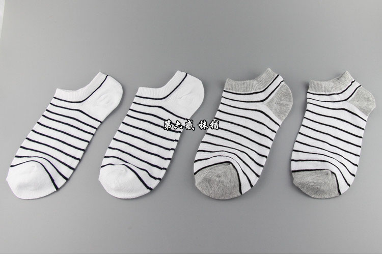 Chaussettes - collants doux - Ref 758193 Image 23