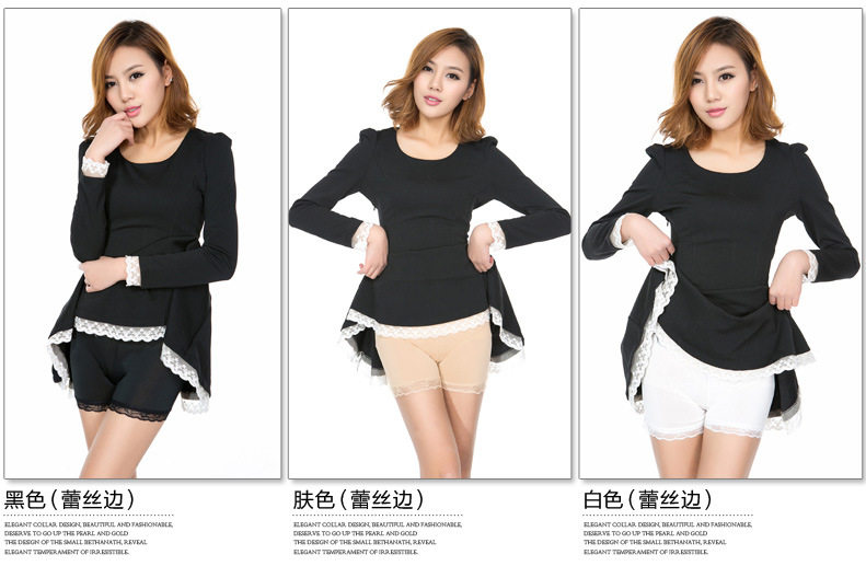 body amincissant A048 en soie Ice - Ref 677182 Image 10