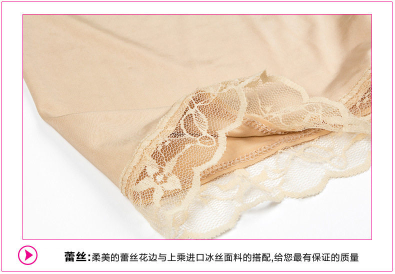 body amincissant A048 en soie Ice - Ref 677182 Image 17