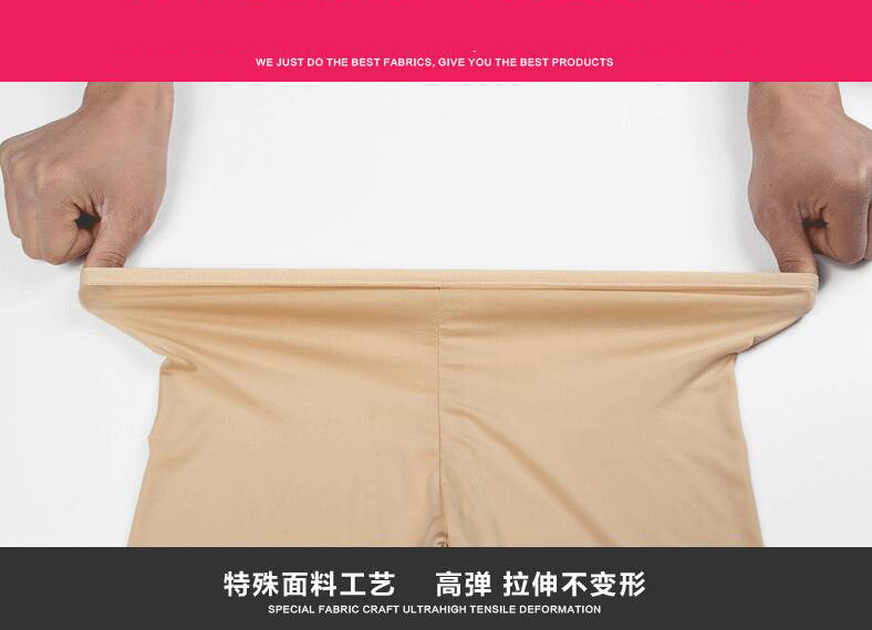 body amincissant A048 en soie Ice - Ref 677182 Image 13