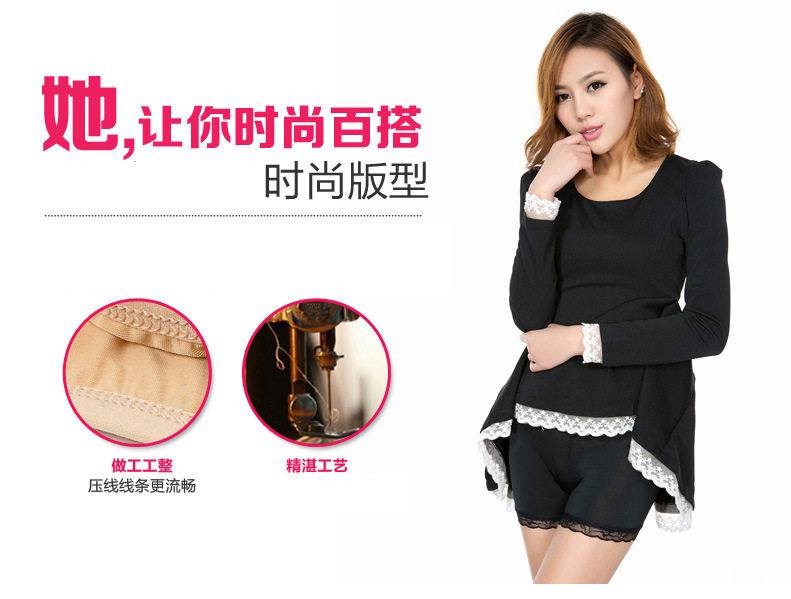 body amincissant A048 en soie Ice - Ref 677182 Image 9