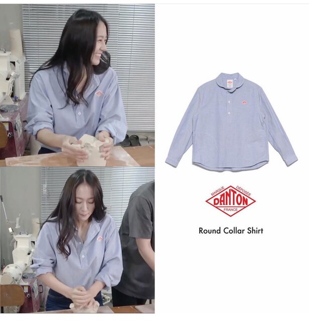 Autumn and winter new daily single half placket solid color striped women's long-sleeved shirt Jessica Jung shirt doll collar DANTON