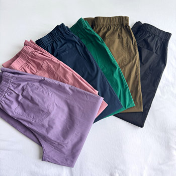Japanese Order Spring/Summer Elastic Waist Loose Simple Versatile Thin Candy Color Cuffed Women's Casual Pants Carrot Pants