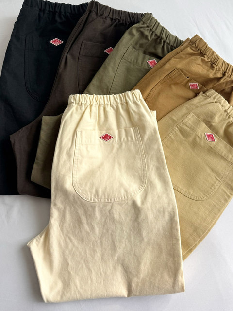 Japanese Order Autumn and Winter New Classic Solid Color Drawstring Elastic Waist Casual Pants Loose Women's Carrot Pants Danton