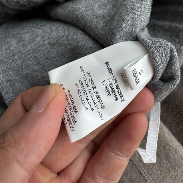 Autumn and Winter New Japanese Classic Retro Elastic Waist Women's Wool Blend Pants Casual Wide-Leg Sickle Pants Carrot Pants