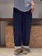 Japanese Order Spring/Summer Elastic Waist Loose Simple Versatile Thin Candy Color Cuffed Women's Casual Pants Carrot Pants