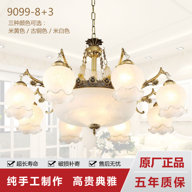 Film and Television Lighting, European-Style Suction and Hanging Dual-Use, Simple European Pastoral Retro Style, Living Room, Villa, Home Use, Wind-Resistant, Corrosion-Resistant, Antique Bronze Film and Television Lighting, European-Style Suction and Hanging Dual-Use, Simple European Pastoral Retro Style, Living Room, Villa, Home Use, Wind-Resistant, Corrosion-Resistant, Antique Bronze