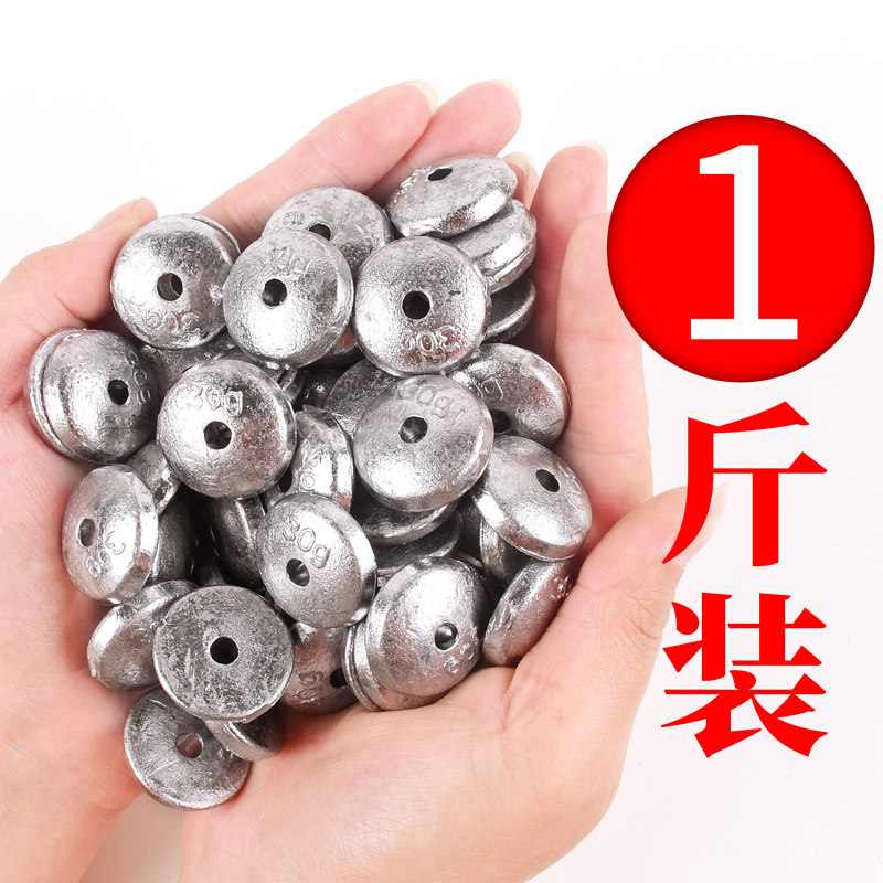 Lead drop flap hook far-throw sea pole sea pole throwing pole cake plate square replica flat lead through heart anti-hanging bottom fishing accessories