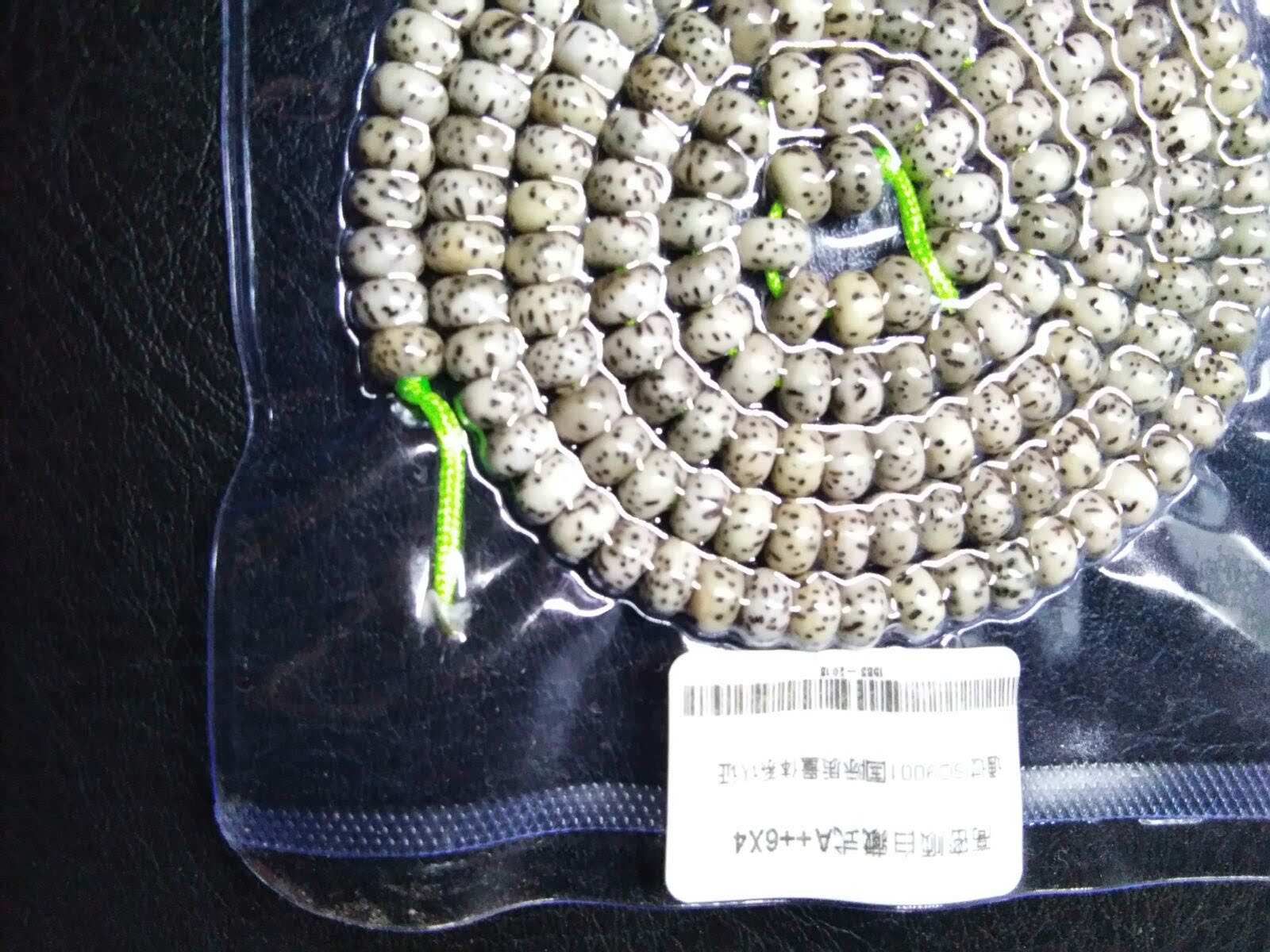 6 * 4 high density smooth white green leather jade culture original eco Hainan star moon Bodhi 168 Buddha Pearl Candida Pearl One figure