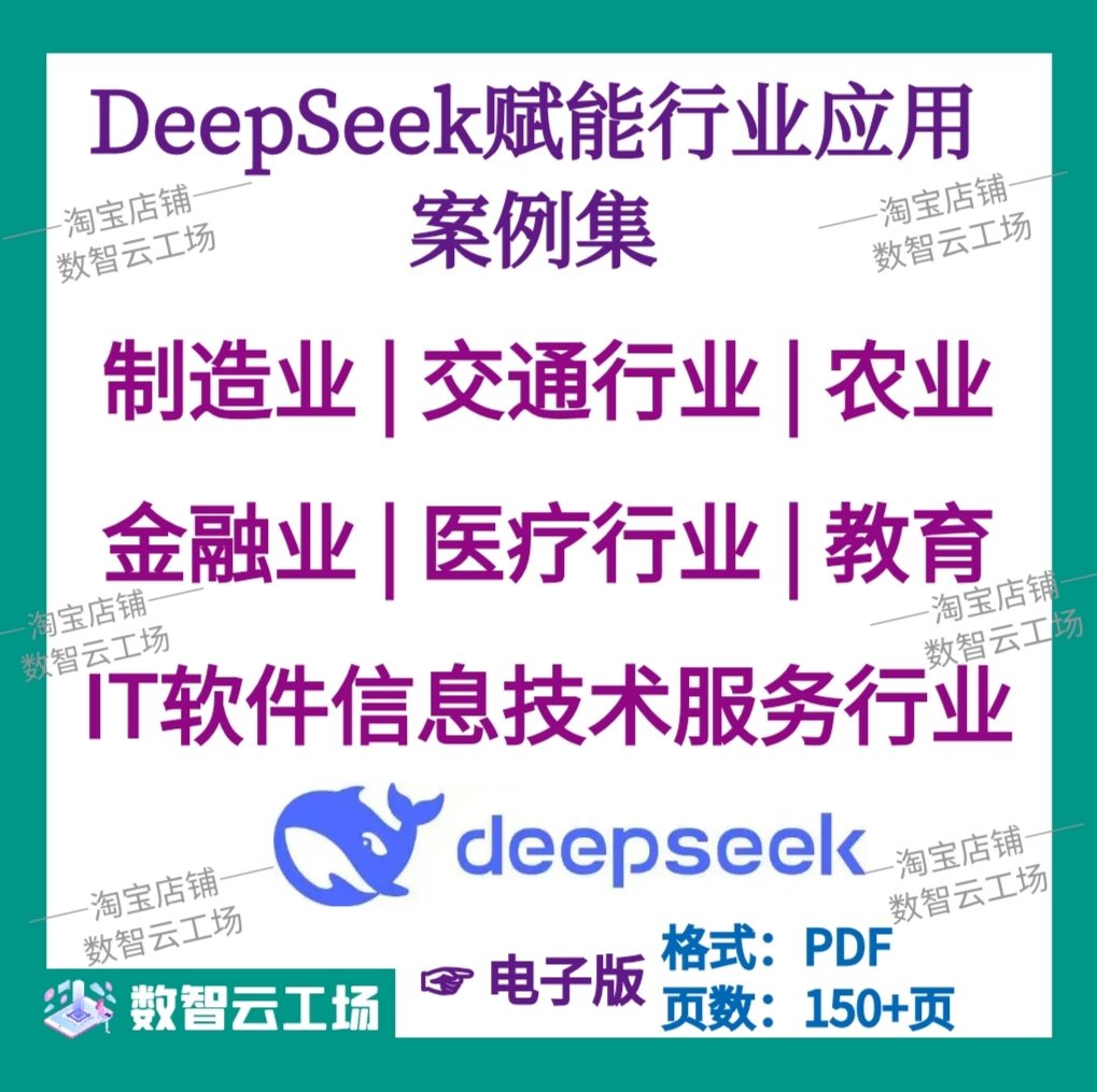 现货AI绘图一秒上手：中文提示词解锁创意新玩法！