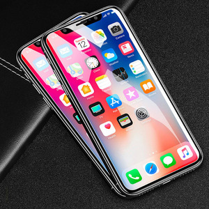 苹果6/7/8plus钢化膜2片装