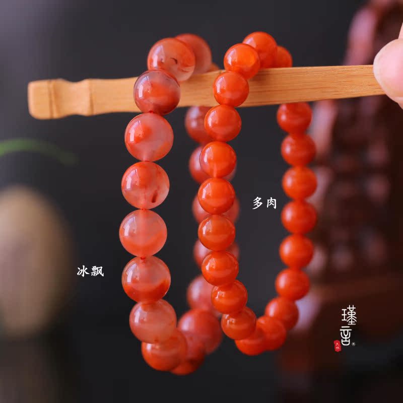 Vòng tay mã não Nam đỏ tự nhiên Hạt hồng Persimmon Hoa văn đỏ rực đủ màu Đá nổi Vòng tay đỏ Nam chính hãng Nam và nữ vòng tay kim cương