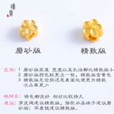 Бусины, аксессуары, ручка, плетеный браслет ручной работы, «сделай сам»