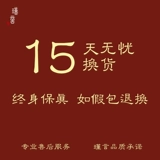 Натуральный агатовый женский браслет, имитация льда