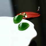 Яшма, зеленая подвеска из нефрита, маленькое изысканное ожерелье, аксессуар, аксессуары, Россия