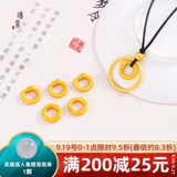 Долговечное ожерелье, плетеные аксессуары подходит для мужчин и женщин для влюбленных ручной работы, дракон и феникс, DIY